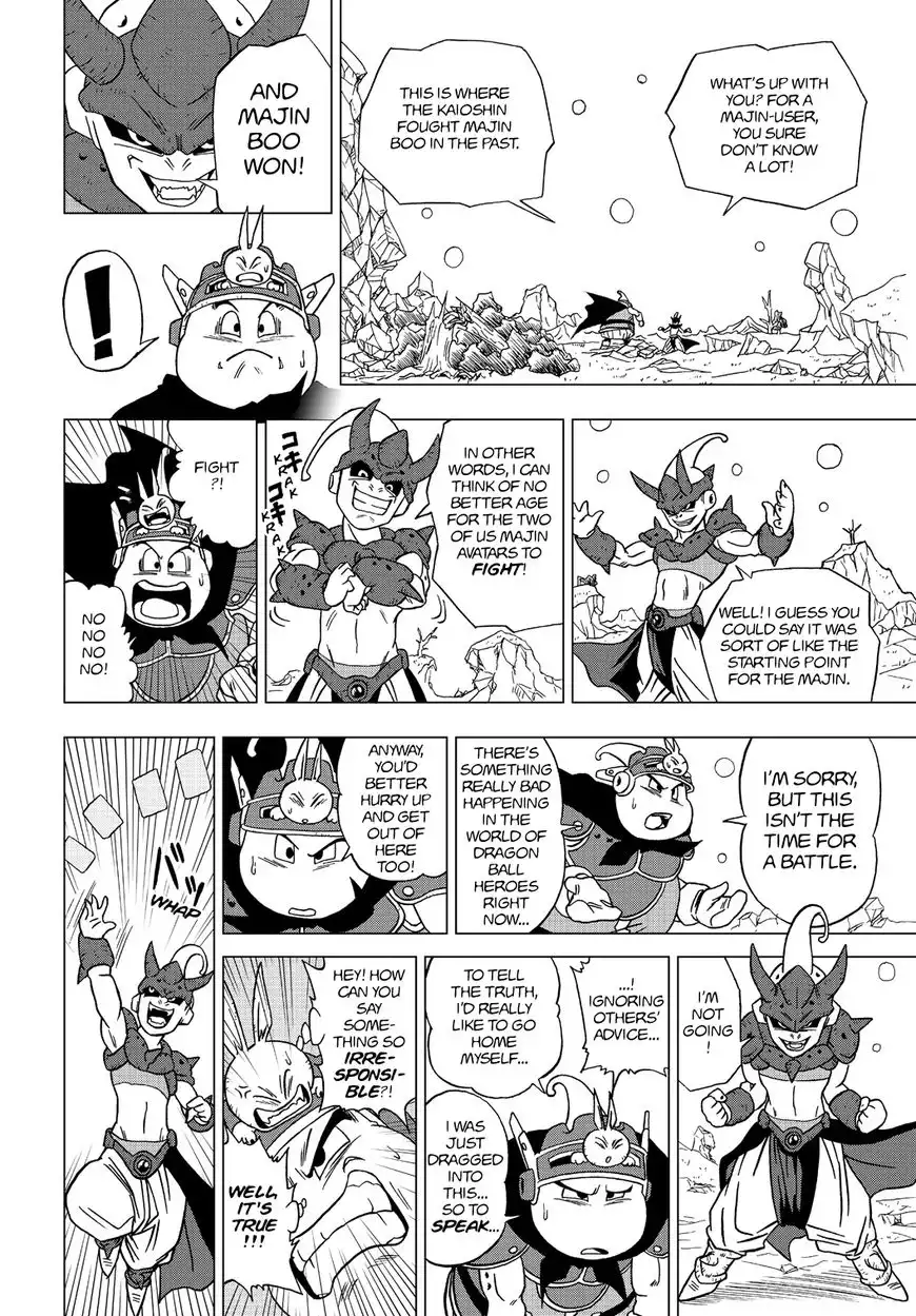 Dragon Ball Heroes - Victory Mission Chapter 17 10